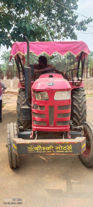 Tractor with trolley Trolley tractor on rent – Arwal Sunil Kumar
